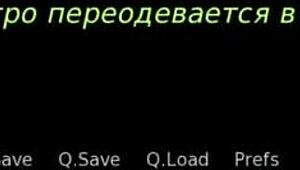 Why Knock When Bare Breasts Await in Dusklightmanor E1 76? Double Anal Action!