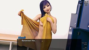 Wow! Big Cock Dominates in Photo Hunt Gameplay Part 16