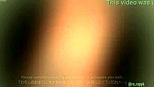 Fgo Mash Dangerous Beast Costume Eng Sub