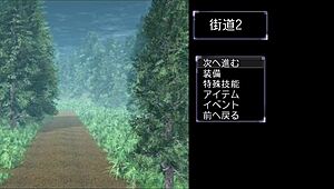 Madam in M Yu Quest Hentai Adventure