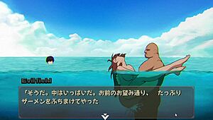 Hey, in this hentai game, my friend’s getting pounded at the beach