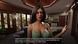 In this college game, the latina babe gets bound and enjoys anal doggystyle. Cum on her ass in part 11.