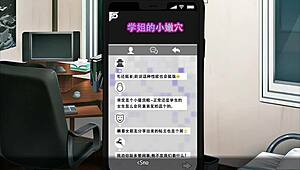 minha irmã dando boquete debaixo do balcão no trabalho, ntr online parte 9