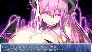 what's in nemea game? anime hentai adventure?