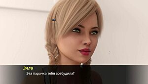 Complete Gameplay - Echoes of Lust Episode 2 Part 20 Bondage Action