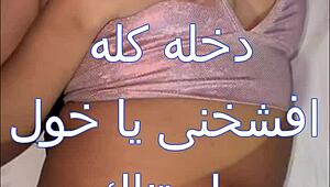 अरब आदमी कर्वी लातीना को मॉन्स्टर लंड से बेडरूम में फक करता है