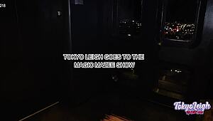 Thick Asian Milf Tokyo Leigh Strips at Magic Mazee Show Vegas!