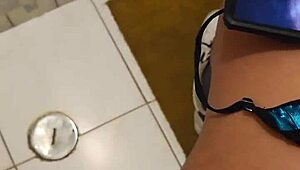 फ्रेंड्स मॉम ने थोंग संग पकड़ा, बात बढ़ गई