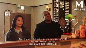 Modelmedia Asia Shows Black Men Swapping Asian Wives