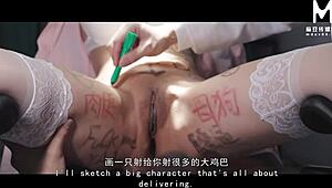 Night Shift Nurse Dedicates Herself With Intense Hospital Action