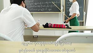 teacher punishes student with spanking and fucking, wet pussy orgasm in homemade doggystyle