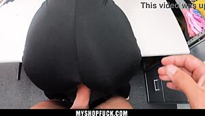 LP Officer Takes Sky Pierce for Strip Search