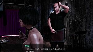 dude, this fashion business game ep 3 rips clothes wild