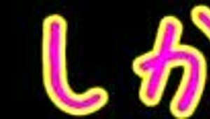 Wow! Busty JD Junna, 18, in hot orgy with love vibes!