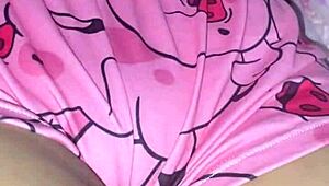 daddy, see my pajamas, wanna take them off this innocent teen?