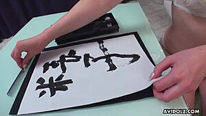 i’m hooked on Japanese babe Renka Shimizu sucking uncensored cock!