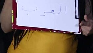 hey, check this free arab egypt sex clip now