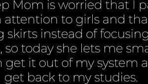 अरे, स्टेप-मॉम मुझे चोदने देती है... स्टडीज के लिए हॉर्नी होना बंद करो!