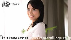 फर्स्ट टाइम वाइफ डॉक्यूमेंटरी जिसमें कायो इवासावा बेंट ओवर होकर चोदी जाती है!