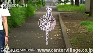 फर्स्ट टाइम वाइफ डॉक्यूमेंटरी जिसमें कायो इवासावा बेंट ओवर होकर चोदी जाती है!