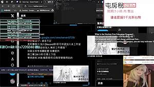 Playing PC Games With Hidden Surprises.