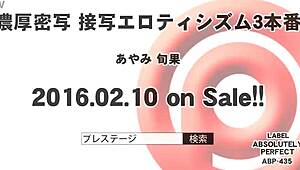 Curious about the full Japanese big-tits action in this clip?