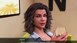 yo, check this gameplay of milfs of sunville part 17