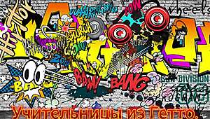 my ghetto teacher kelly divine rides my big cock with her huge tits bouncing hard every damn thrust