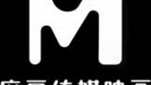 Modelmedia Asia - Newlywed Wife Cheats in Toilet with Rough Stall Owner