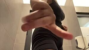 Squirting hard in the changing room
