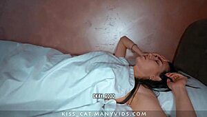 स्टेप मॉम स्टेप सन से साइडवेज फक हुई शेयर्ड वेकेशन बेड में