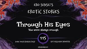 Through His Eyes, Erotic Audio For Women Eses115