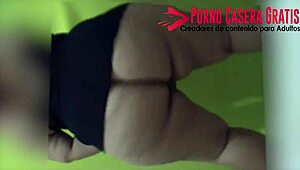 Mature Latina With Big Butt Dancing Without Underwear!