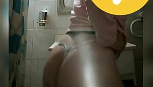 Argentinian Amateur Shows Off Her Ass