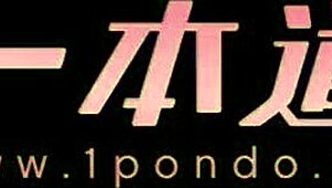 Japanese Big Tits Beauty Delivers Steamy Blowjob in Business Trip Scene