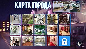 complete photo hunt gameplay part 49