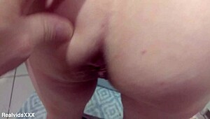 Bathroom POV Sex with Mature Woman Bent Over