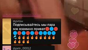 Watch the man jerk off while his woman watches.