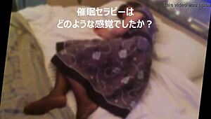 कंटिन्यूअस ऑर्गेज्म नाइट हिप्नोसिस थेरेपी इंटरव्यू