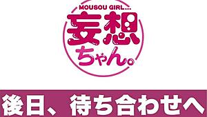 Full Version Https Bit Ly 3oa5leq Group Amateurs Japanese Creampie 3 Some Assfucking Asian Sex Facial Anal