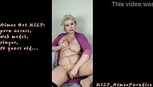 Russian milf aimeeparadise masturbates with dildo.