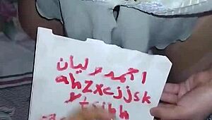 An arab wife enjoys some sexy milf ass fun in a casual setting