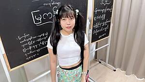 In this story, a cute Asian horny girl tries to seduce her teacher in uniform.