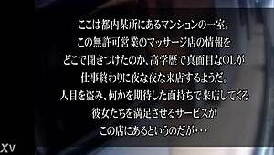 Watch The Full Version Of This Exciting Scene!