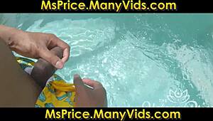 सीएफएनएम