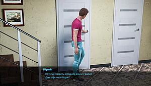 Complete Gameplay - Milfs Of Sunville Part 23