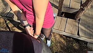 Please Cum In My Pantyhose After Rubbing