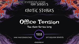 Feel the office tension build in this erotic audio!