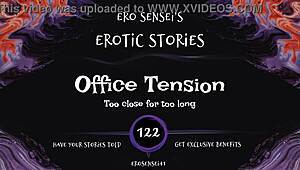 Feel the office tension build in this erotic audio!