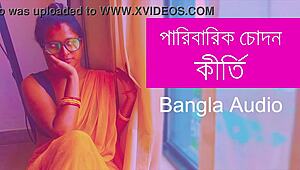 Family Group Sex mein Mother-in-Law, Teacher aur Aunt ke Saath